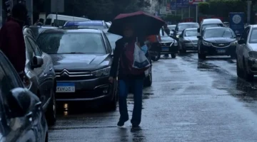 عودة سوء الأحوال الجوية وسقوط أمطار غزيرة خلال الأيام المقبلة في البلاد